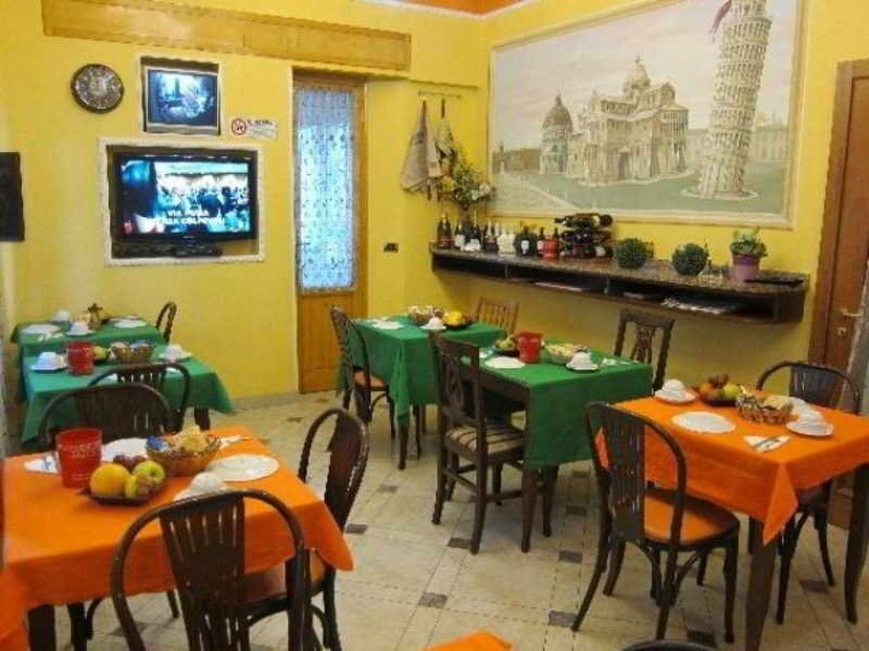 Hotel Roseto