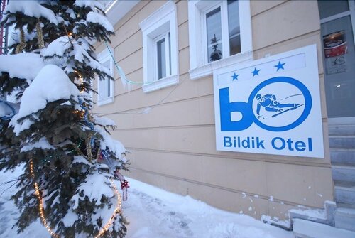 Bildik Hotel, Забронировать Отель Сарыкамыш Сарыкамыш