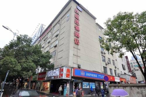 Hanting Hotel Changsha Wuyi Avenue Yingbin Road Subway Station, Reserva ahora Hotel Changsha Hunan