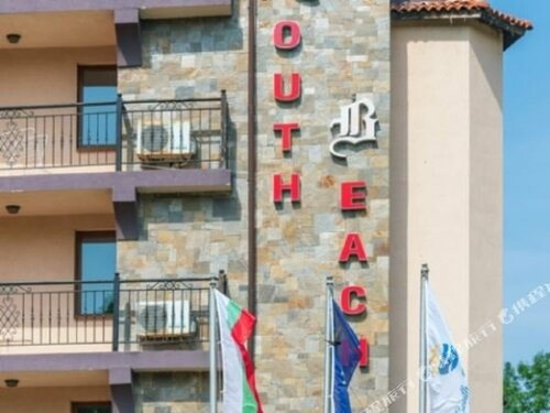 South Beach Hotel, Забронировать Отель Бизнес-отели Бургас, 4* 5*