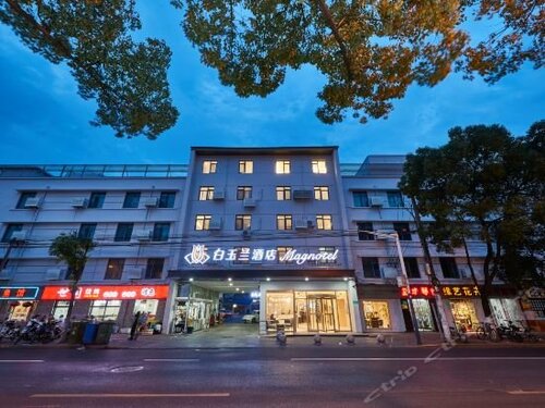 Jinjiang Inn Shanghai Minhang Wujing, Book Hotel Shanghai hoteller med morgenmad, Morgenmad