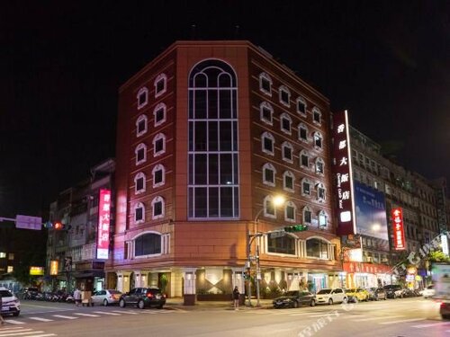 Charming Castle Hotel, Забронировать Отель Zhongshan District Тайбэй