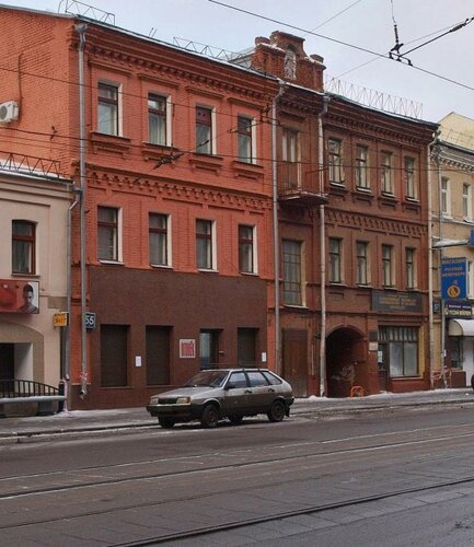Kirpich Hotel, Rezerwuj Hotel Twerskoj , w pobliżu White Square Business Centre