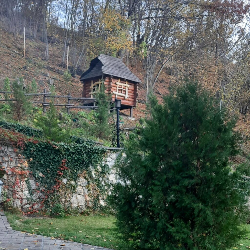 Бергхоф