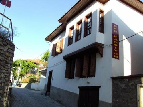 ‪Efe Guest House‬
