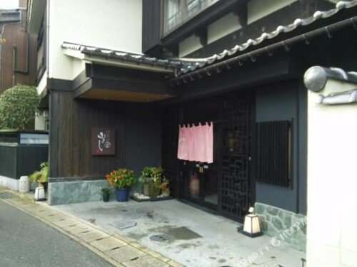 Shirosaki Onsen Umashi Kakureya Yuyado Yamayoshi, Забронировать Отель Отели Тойока 4 звезды, 4*