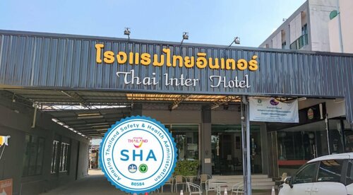 Thai Inter Hotel, Varaa Hotelli Hotellit North-Eastern Thailand pysäköinnillä, Pysäköinti