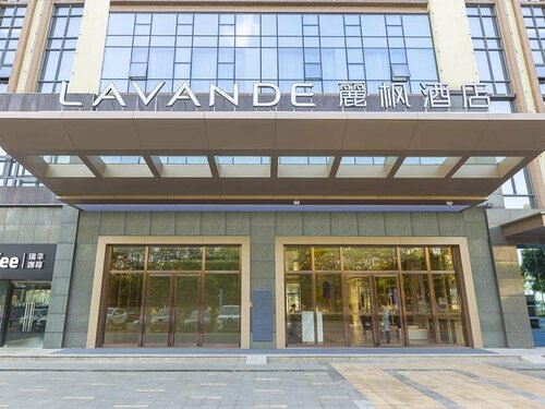 Lavande Hotel Gz Huangpu Avenue Branch, Забронировать Отель Отели Гуанчжоу 3 звезды, рядом с Юаньцунь, 3*