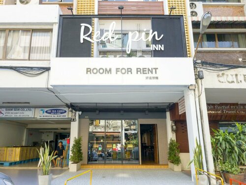 Red Pin Inn 好运旅馆, Забронировать Отель Отели Провинции Бангкока с парковкой, Парковка
