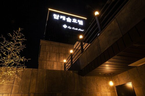 Hotel Top Castle Gwangju, Reserva ahora Hotel Munsan 
