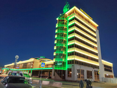 Smart Hotel KDO Chelyabinsk Hotel, Rezervovat Hotel Chelyabinsk hotely s parkováním, Parkování
