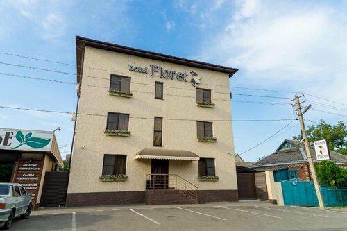 Floret Guest House, Rezervovat Penzión Prikubansky district Krasnodar