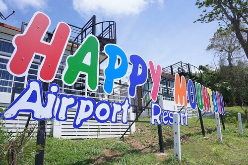 Happy Mountain Airport Resort, 预订 度假村 Sakhu 普吉府