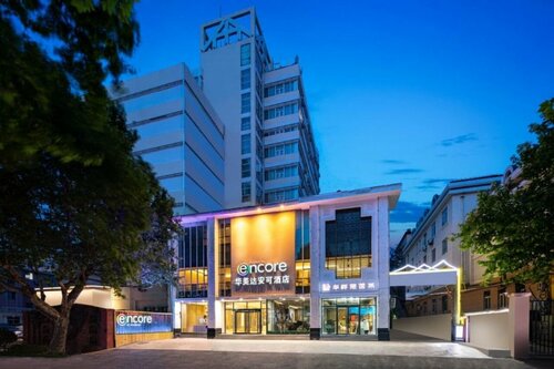 Ramada Encore by Wyndham Qingdao Shinan, Rezerwuj Hotel Shibei 