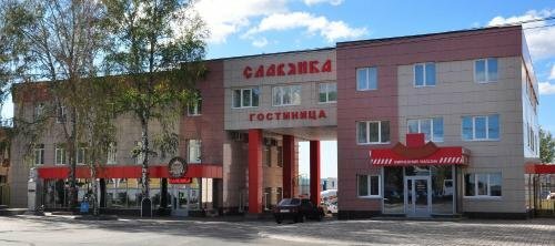 Славянка, Забронировать Отель Отели Белгородской области - Центральная Россия с питанием, Пансион