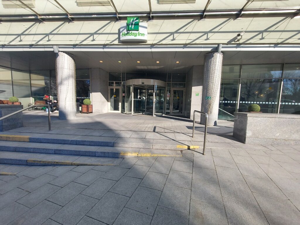 Holiday Tagansky Hotel