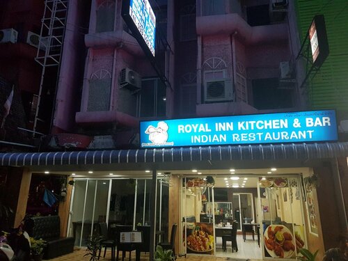 Royal Inn Kitchen & Bar, Забронировать Отель Центральная Паттайя 