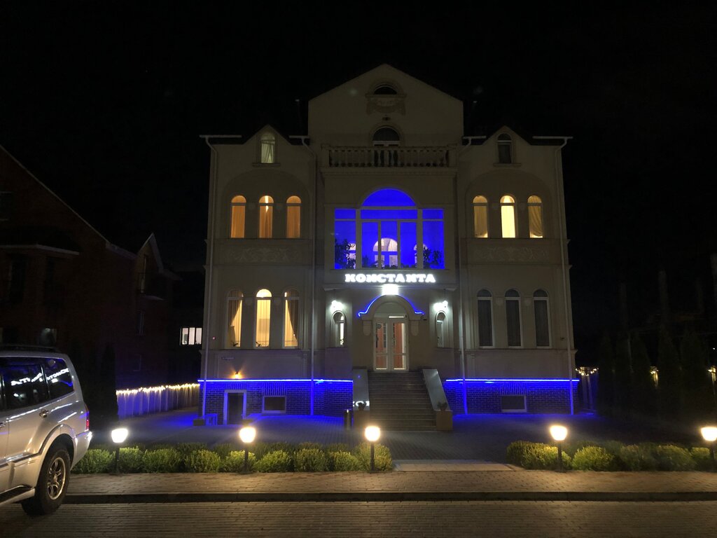 Konstanta Guest House