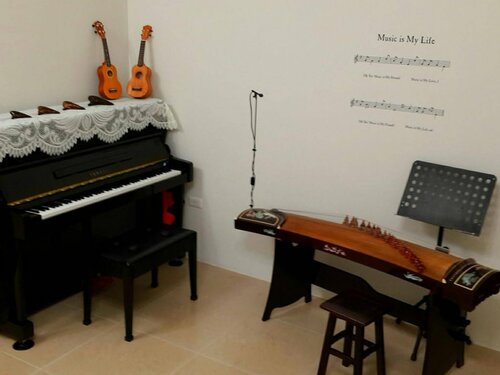 Music Heart Guest House, Book Pension Hualien 