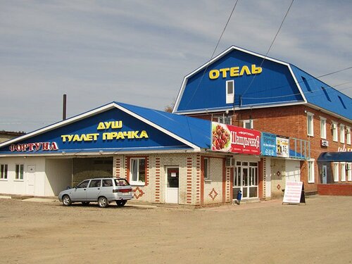 Fortuna Hotel, 予約 ホテル Makhalino 