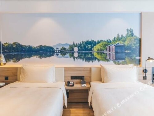 Atour Hotel West Lake Cultural Square Shangtang Rd Hangzhou, Забронировать Отель Отели Сячэн с завтраком, Завтраки