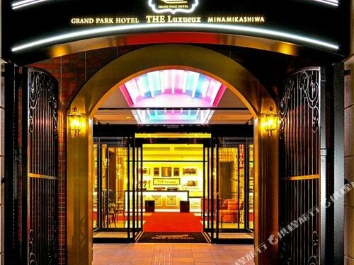 Grand Park Hotel The Luxueux Minami Kashiwa, Забронировать Отель Касива Тиба