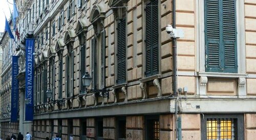 Hotel Chopin, Забронировать Отель Генуя Итальянская Ривьера, рядом с Железнодорожный вокзал Генуя-Принчипе