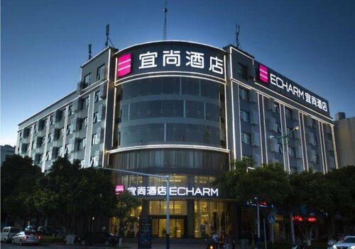 Echarm Hotel Jianshui Gucheng, Забронировать Отель Отели Линьань 3 звезды, 3*