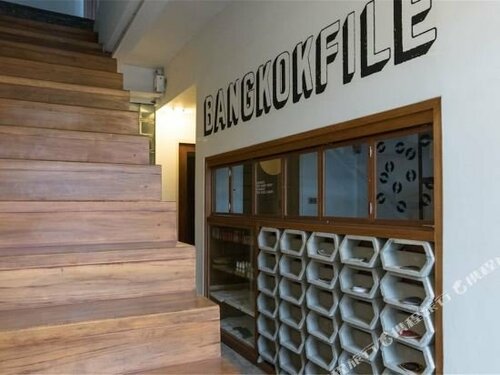 Bangkokfile, Забронировать Отель Ваттана Бангкок
