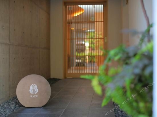 Residential Hotel Hare Shin-Osaka