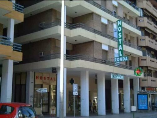 Hostal Ronda, Забронировать Хостел Хостелы Кордовы, рядом с Площадь Пласа-де-лас-Тендильяс, Хостел
