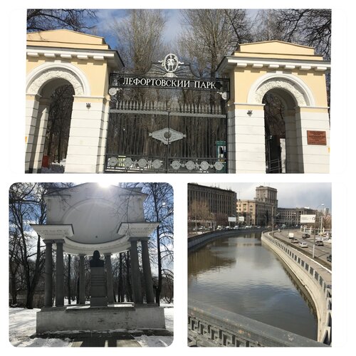 Lefortovskiy Most Hotel, Rezervovat Hotel Basmanny 
