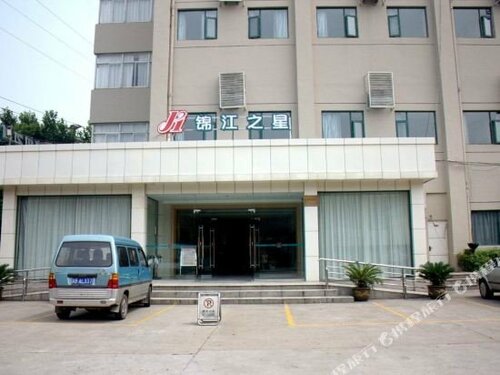 Jinjiang Inn Wuxi New District National Software Park, Забронировать Отель Уси Цзянсу, рядом с Huishan Old Town