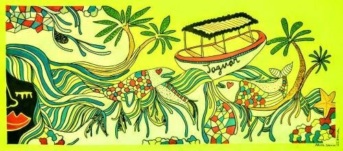 El Jaguar, Забронировать Хостел Бастиментос Bastimentos Island