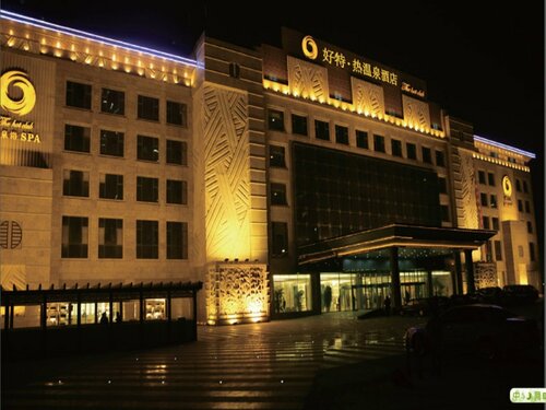 Hot Spring Hotel, Забронировать Отель Пекин район Пекина