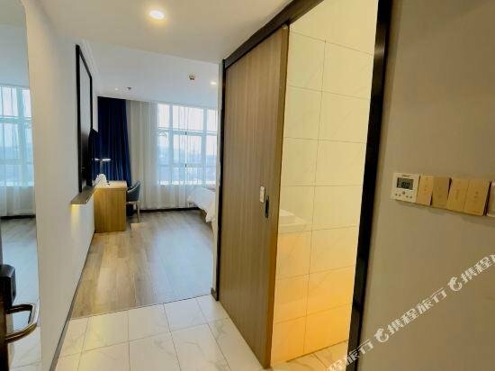 7Days Inn Jiangyin East Chengjiang Road Branch