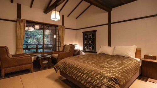 Fujiya, Prenota Hotel Minamioguni Kumamoto