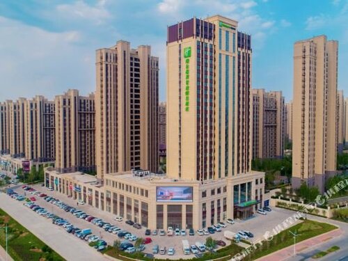 Holiday Inn Express Yantai Fulai, Rezerwuj Hotel Fushan 