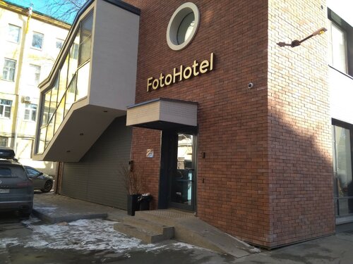 FotoHotel Hotel, Rezerwuj Hotel Tsentralny district Petersburg