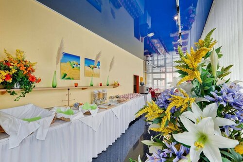 Hotel am Südtor, Забронировать Отель Бакнанг 