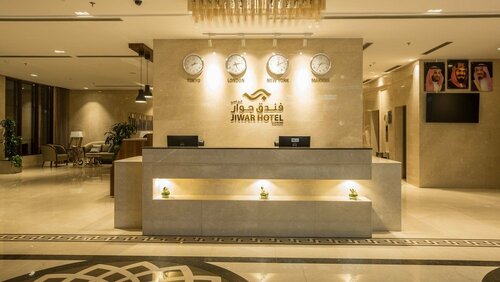 Jiwar Almasi Hotel, Забронировать Отель Джидда Мекка