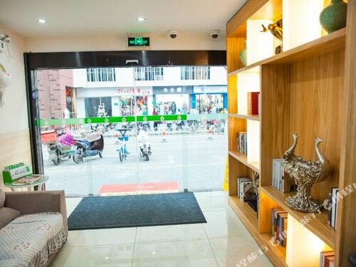 Hi Inn, Rezerwuj Hotel Minhang 