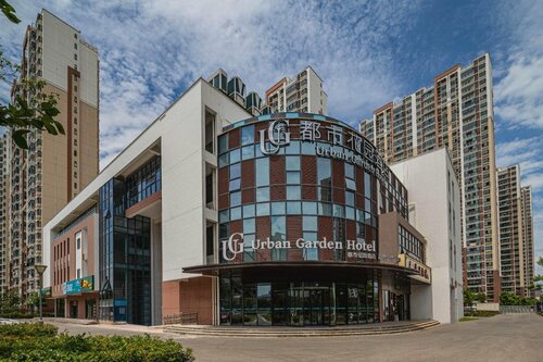 Ibis Suzhou Guanqian Street Leqiao Metro Station, Забронировать Отель Отели Сучжоу 3 звезды, 3*