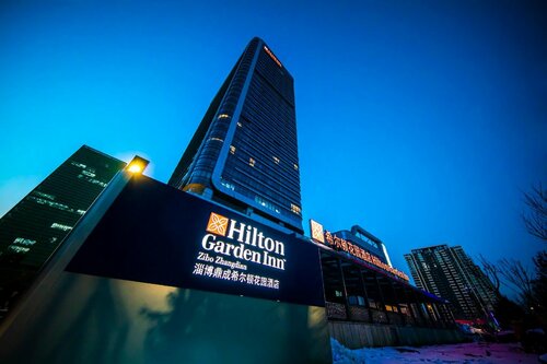 Hilton Garden Inn Zibo Zhangdian, Prenota Hotel Hotel a Shandong con parcheggio, Parcheggio