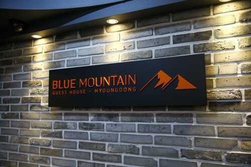 Blue Mountain Myeongdong, Забронировать Отель СПА-отели Сеула, рядом с Храм Тегакса, SPA-услуги