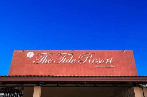 The Tide Resort, Забронировать Курортный отель Отели Южного Таиланда 3 звезды, 3*