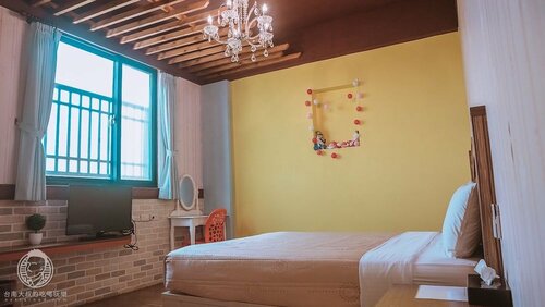 Big Fish Homestay, Rezerwuj Pensjonat Penghu PengHu County