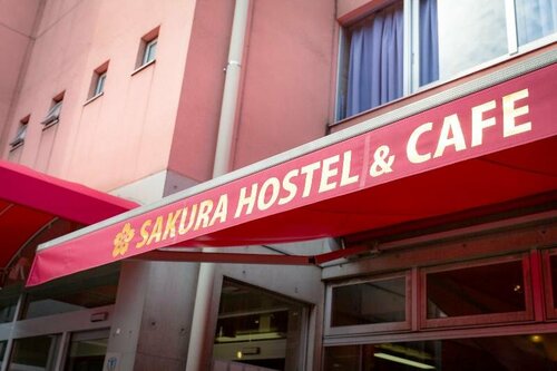 Sakura Hostel Asakusa, Забронировать Хостел Тайто Токио, рядом с Komagatado