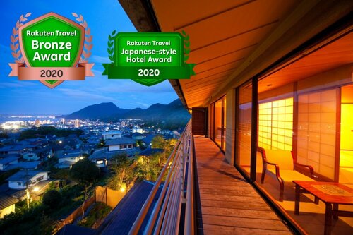 Choubounoyado Shiori, Prenota Hotel Beppu Oita