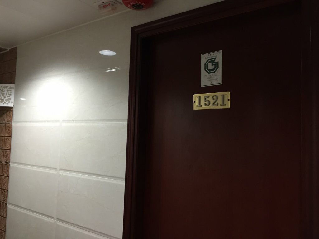 Kabayan Hostel
